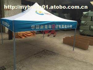 t1,价格,厂家,供应商,商务服务,鹤山市桃源镇沐阳户外用品厂 热卖促销 阿土伯网